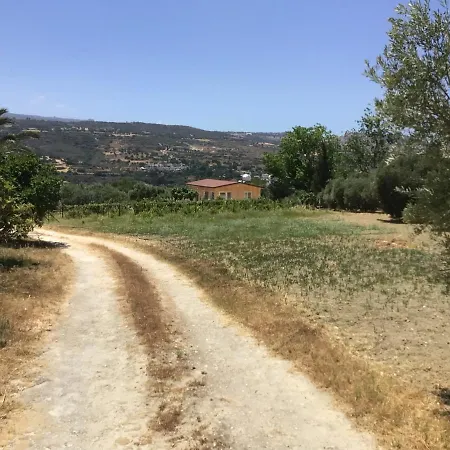 בית נופש Pervolaris 2 *