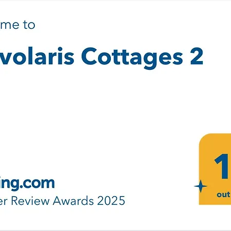 Pervolaris 2 * Goudhi